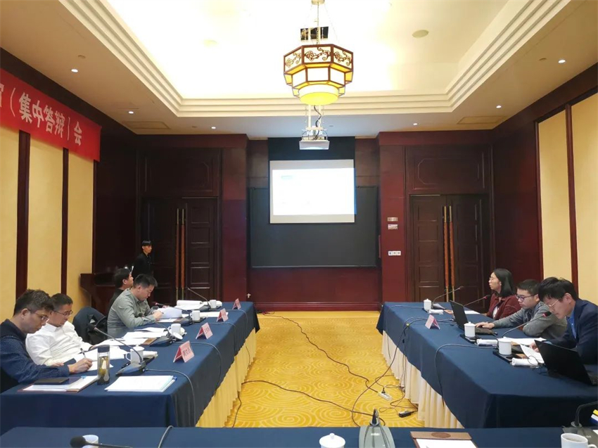 微信图片_20230726160644.jpg