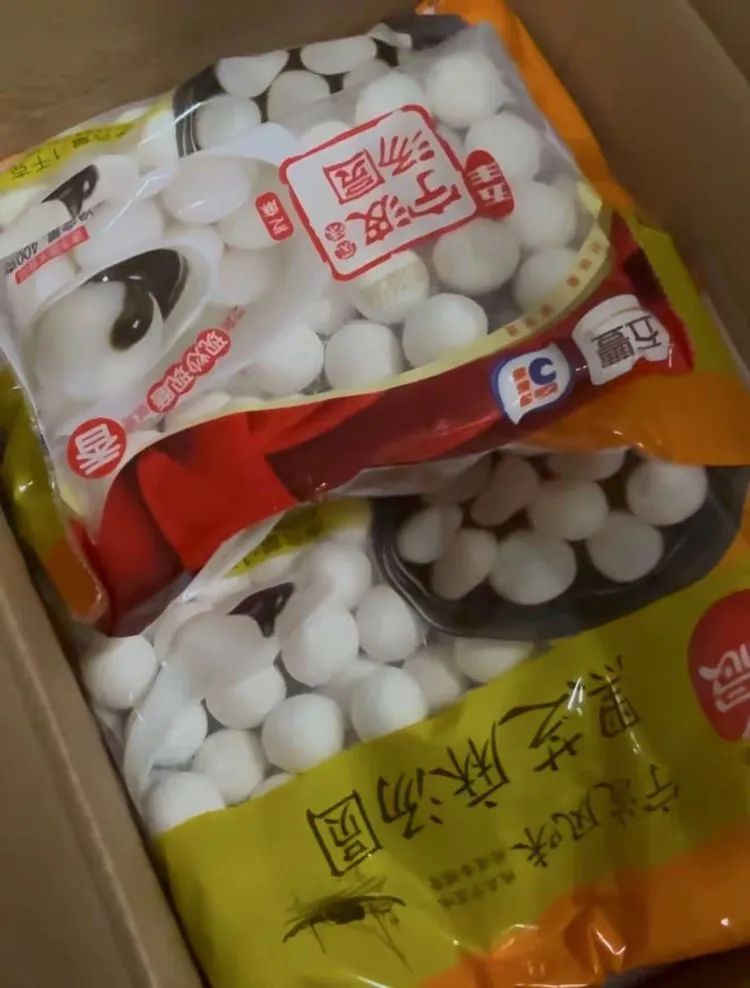 微信图片_20250212112640.jpg