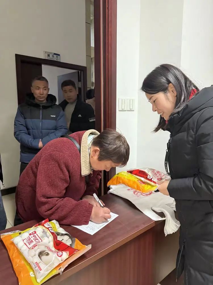微信图片_20250212112812.jpg