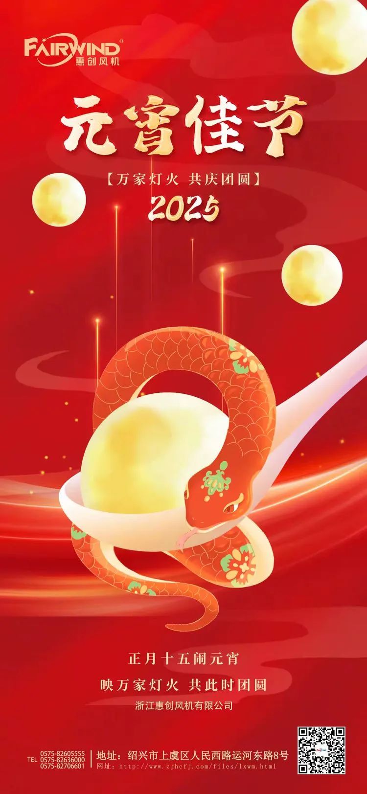 微信图片_20250212112843.jpg