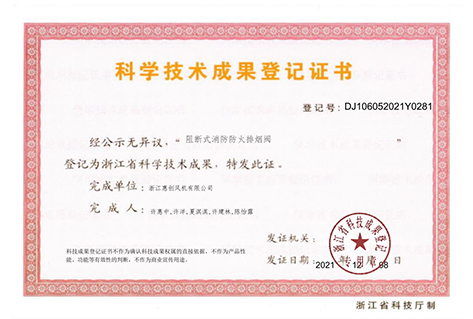 4949图库一资料中心