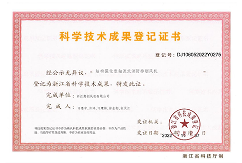 4949图库一资料中心