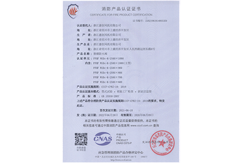 4949图库一资料中心