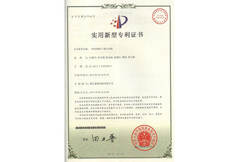 4949图库一资料中心
