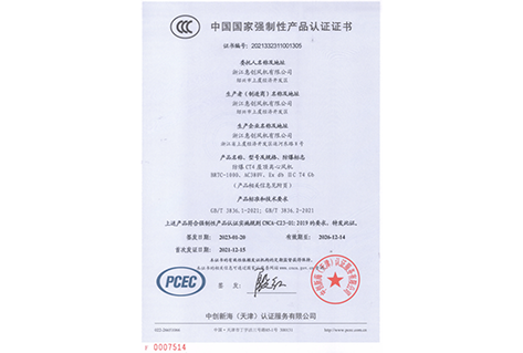 4949图库一资料中心