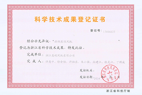 4949图库一资料中心
