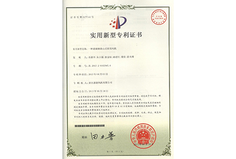 4949图库一资料中心