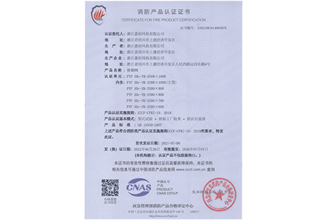4949图库一资料中心