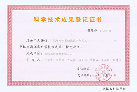 4949图库一资料中心