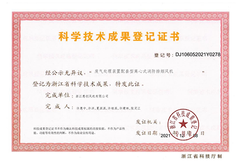 4949图库一资料中心