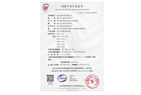4949图库一资料中心