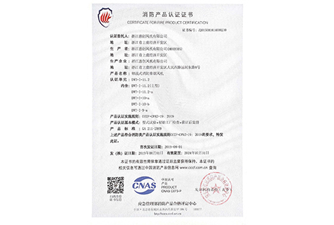 4949图库一资料中心