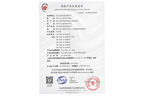 4949图库一资料中心