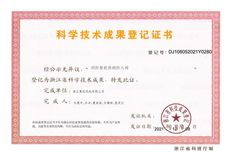 4949图库一资料中心