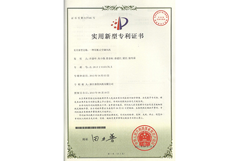 4949图库一资料中心