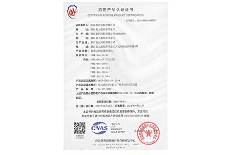 4949图库一资料中心