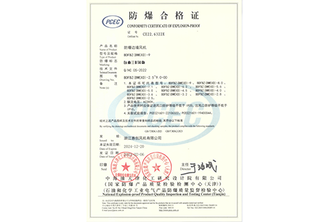 4949图库一资料中心