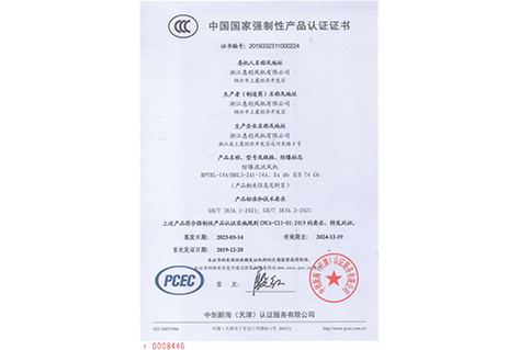 4949图库一资料中心