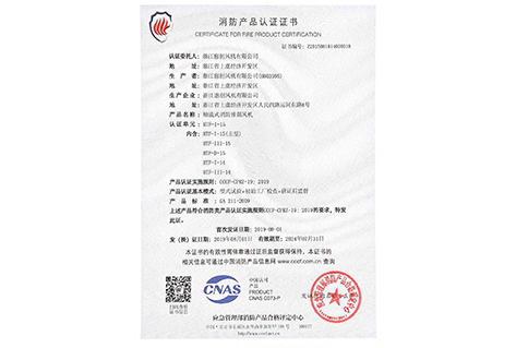 4949图库一资料中心