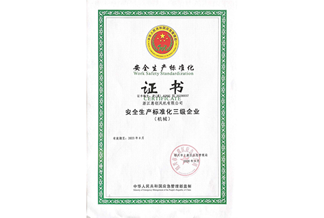 4949图库一资料中心